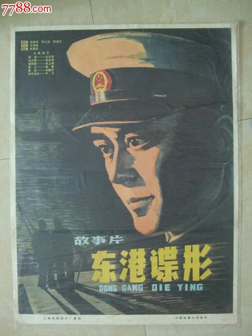 代办圣华金法律学院文凭毕业证